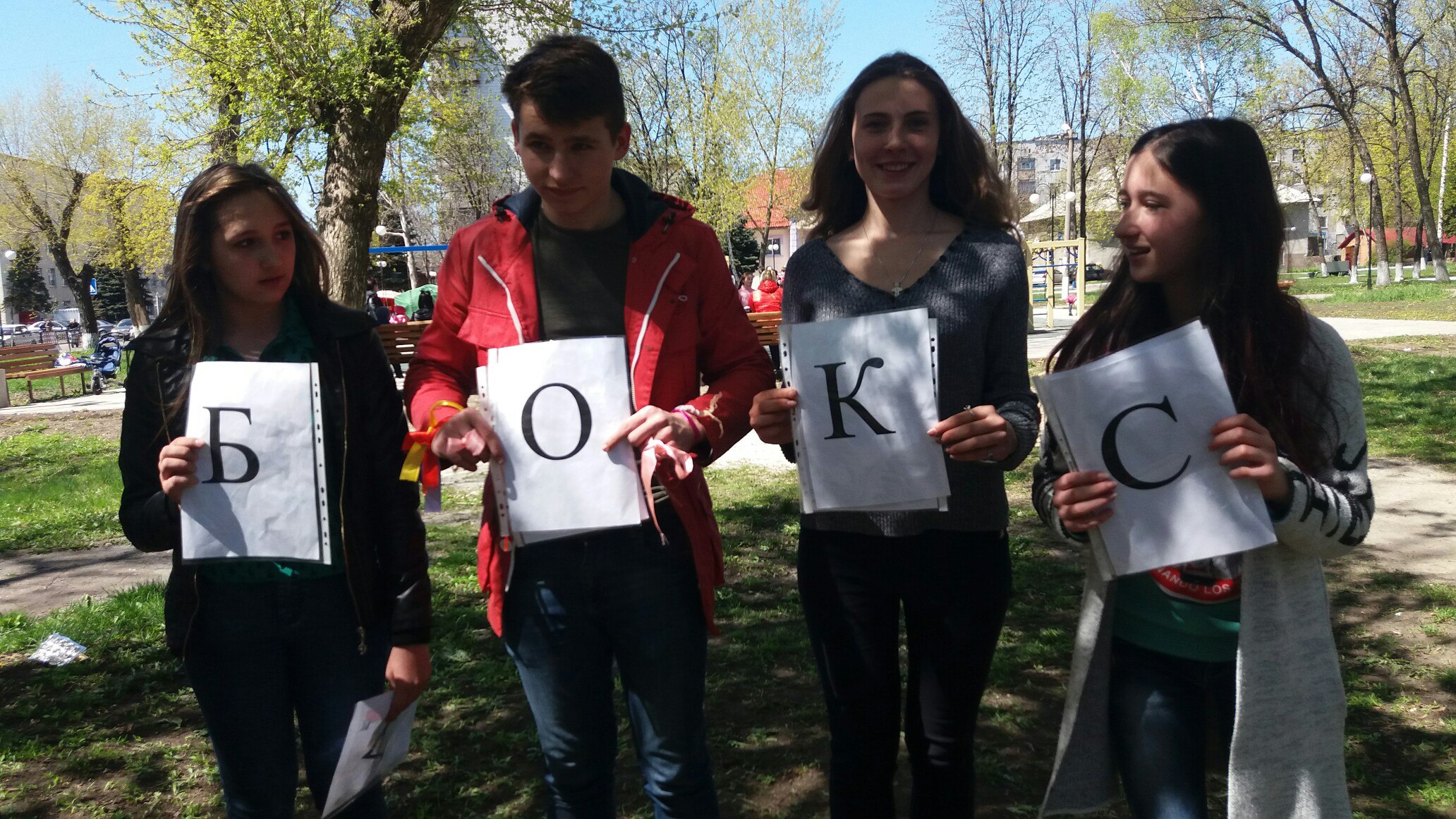 Поздравление детей в детском доме Поздравление детей в детском доме